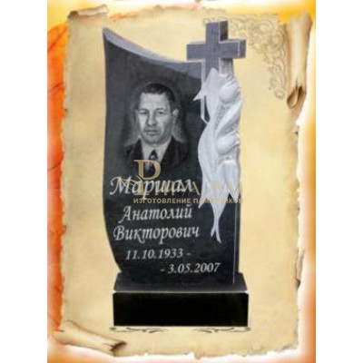Памятник из гранита 53 — ritualum.ru